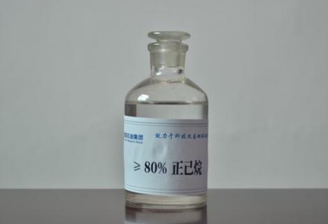 橡膠、醫(yī)藥級正己烷（≥80%）