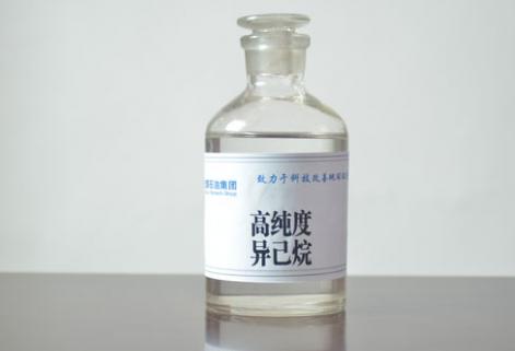 高純異己烷（95%、98%）